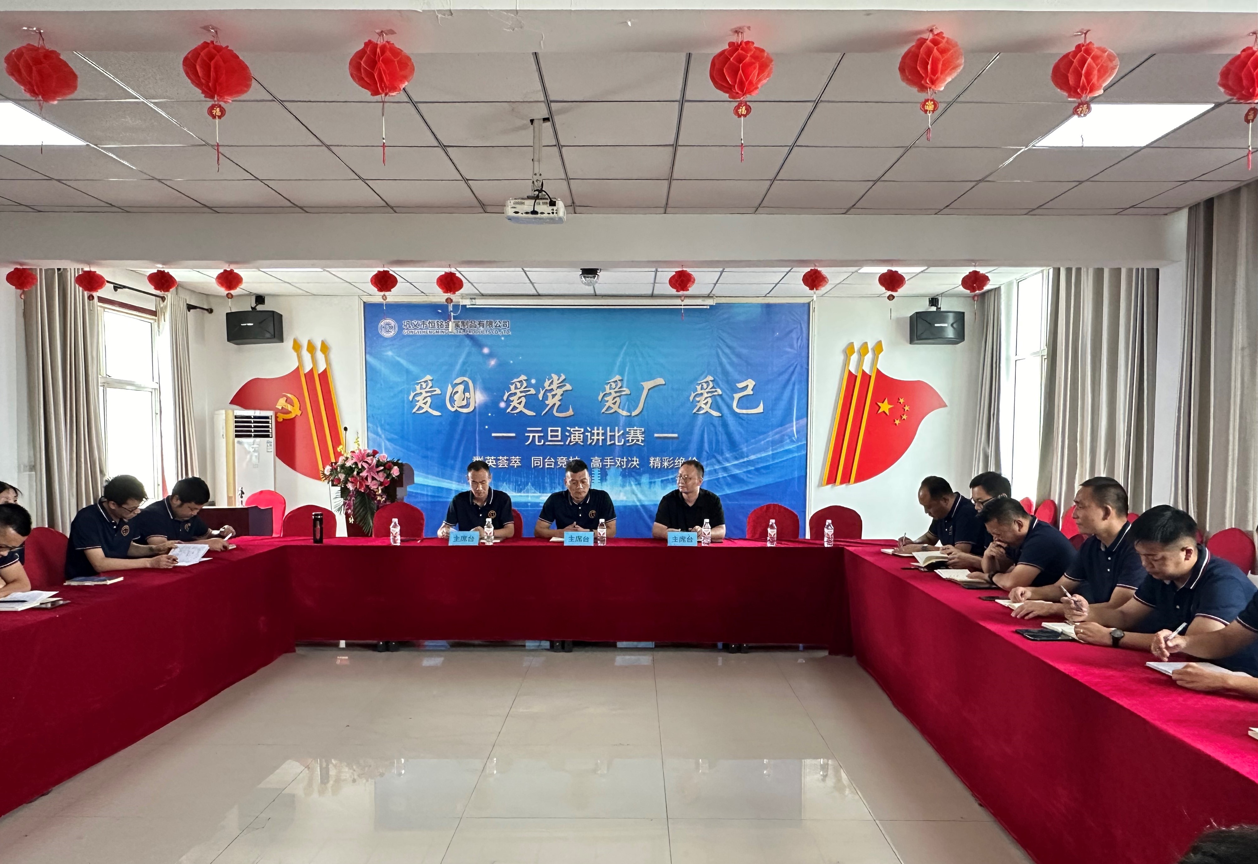 聚焦市場動(dòng)態(tài)與客戶需求 ——跨部門交流會(huì)